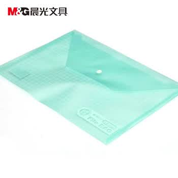 晨光（M&G）A4彩色方格纽扣袋按扣袋文件袋档案袋资料整理收纳袋颜色随机12个装ADM94516