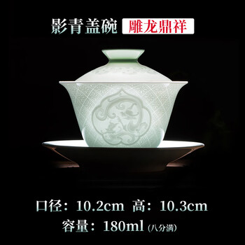 天青汝窑盖碗｜高档正品开片汝瓷茶碗茶盅三才碗泡茶杯功夫茶具