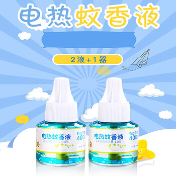 恩贝氏米贝舒宝宝电热蚊香液无味婴儿孕妇电蚊香器家用插电式蚊香液2
