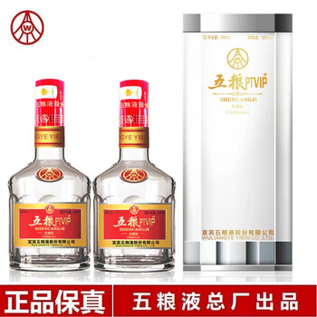 白酒 五糧(粮)PTVIP（52度） 中国酒 楽天市場】五粮液（ごりょうえき）500ml 濃香型 52度 白酒