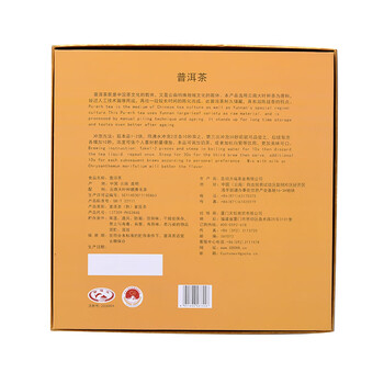 天福茗茶普洱茶小金砖普洱熟茶紧压茶云南迷你小沱茶384g礼盒装送礼茶叶 天福茗茶普洱茶小金砖普洱熟茶紧压茶云南迷你小沱茶384g礼盒装送礼茶叶