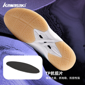 川崎（KAWASAKI）羽毛球鞋减震耐磨透气运动鞋B3331  白色/幻彩绿 43