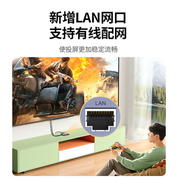 绿联手机无线投屏4K高清视频同屏器HDMI传输接收器适用苹果华为小米手机电脑接电视显示器投影仪25480