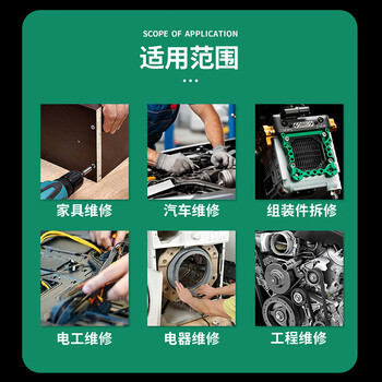 百威狮（BERRYLION）批头内六角全套批头套装电钻螺丝头防滑强磁钨钢电动螺丝刀批头套