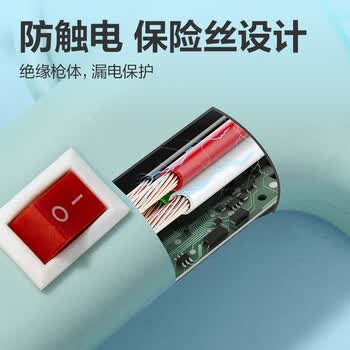 得力(deli)20W热熔胶枪胶棒儿童手工作业DIY制作家用高粘热融棒附10根胶棒 蓝色款制作开学文具