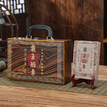 班章王价格报价行情- 京东