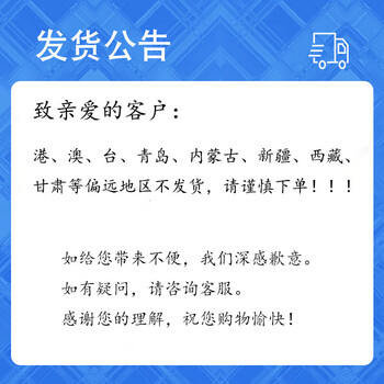 蓝月亮卫诺蓝月亮香氛洁厕液500g*2瓶(沁香花园) 除菌洁厕灵马桶清洁剂