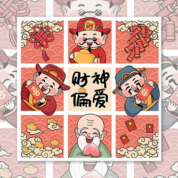 数字油画五福临门品牌及商品- 京东