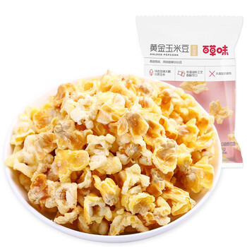百草味黄金玉米豆70g 袋奶油味爆米花炒货干果零食小吃 图片价格品牌报价 京东
