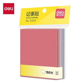 得力(deli)淳调系列150张76*76mm莫兰迪色系便利贴便签纸 便签本/记事贴办公用品 21553 得力(deli)淳调系列150张76*76mm莫兰迪色系便利贴便签纸 便签本/记事贴办公用品 21553