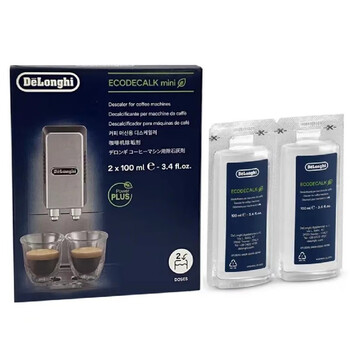 德龙（Delonghi）咖啡机除垢剂 高强度清洁清洗剂咖啡机保养液 2*100ml 1号会员店