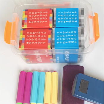 御杰粉笔京东自营11色196支六角彩色白色粉笔套装儿童无尘无毒粉笔画板涂鸦笔教师教学黑板报专用笔