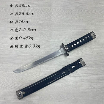 短刀精品价格报价行情- 京东