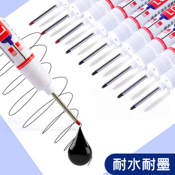 递乐长头记号笔油性划线笔瓷砖木工专用工地特记号笔加长深孔细画线防水防油标记笔 XN-317蓝色3支