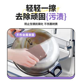新茵不锈钢多功能清洁膏草酸腐蚀发黑洁厕灵陶瓷厨房锅底黑垢清洁剂
