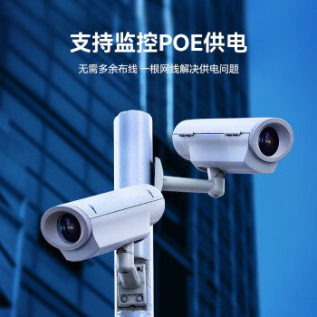 山泽超六类双屏蔽网线【0.57±0.008mm纯铜线芯】CAT6A万兆抗干扰 工程家装网络POE监控箱线305米HC6305