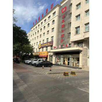 酒泉市肃州区世纪大道43号九套商业房产