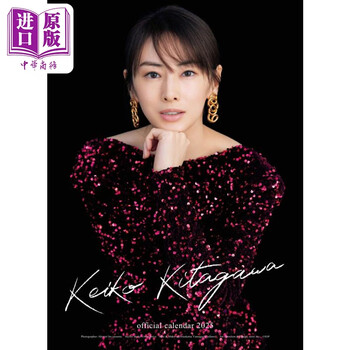 北川景子品牌及商品- 京东