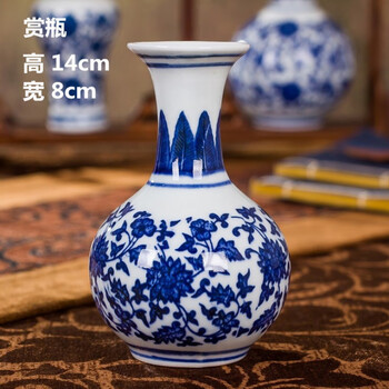 古瓷器青花品牌及商品- 京东