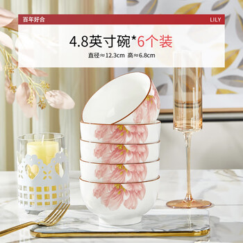 中国 青花 金魚文盤 飾皿 V R3550Bの通販 by takaryo123's shop