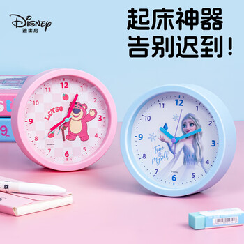 迪士尼（Disney）儿童闹钟 大音量可爱卡通女孩儿童小时钟 小学生床头桌面学习计时器 草莓熊