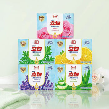 立白 润之素净肤香皂(香艾)100g*3块 深层清洁 家用肥皂多用不伤手