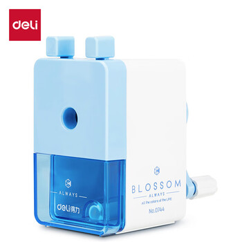 得力（deli）简约式学生削笔机/铅笔削笔器/卷笔刀/转笔刀学生儿童学生文具生日开学礼物蓝色