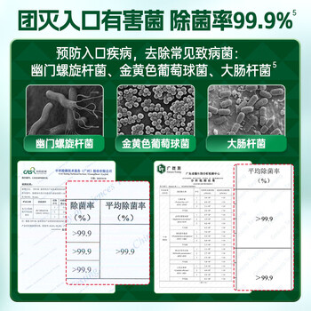水卫仕（seaways）洗碗机专用洗碗凝珠6袋 洗碗机洗涤清洁剂 洗碗粉洗碗块耗材
