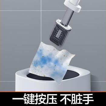 大卫长柄软胶马桶刷家用洁厕刷可夹洗脸巾H8+收纳底座+1包清洁巾
