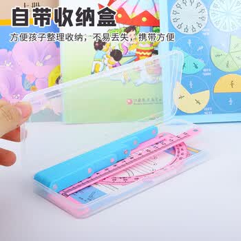 博教（BOJIAO）小学数学四年级平行四边形长方形梯形与三角形周长面积演示器磁性拼接 四边形三角形演示器