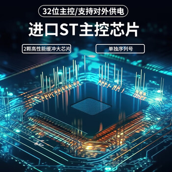 鑫凯辰 ARM仿真器下载器V12 STM32单片机开发板V11烧录器编程器V9简化版(3.3V)标配+转接板+7根排线 鑫凯辰 ARM仿真器下载器V12 STM32单片机开发板V11烧录器编程器V9简化版(3.3V)标配+转接板+7根排线