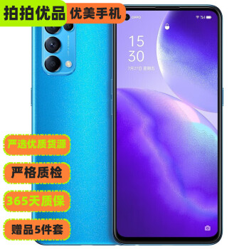 OPPO Reno 5G价格报价行情- 京东