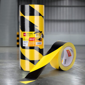 得力（deli）(deli)PVC地线贴地 防台风胶带 黑黄色48mm*33m 6卷装 地面5S定位安全警示胶带 PVC 地标线 33784