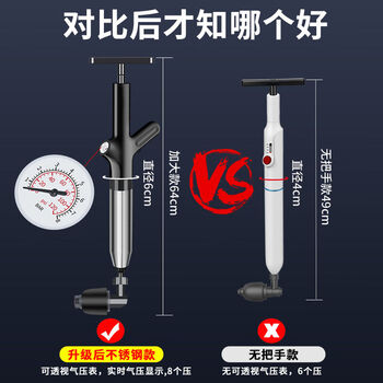 光多拉马桶疏通神器厕所管道一炮桶304不锈钢厨房疏通工具下水道疏通器
