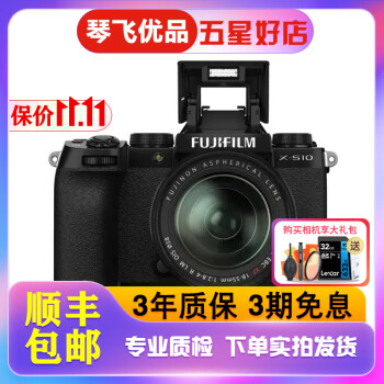 爆売り！ FUJIFILM X-T2＆XF18-55mm 中古 デジタルカメラ