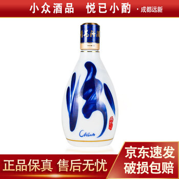 汾酒杏花村青花30价格报价行情- 京东