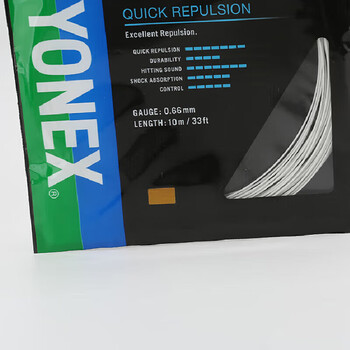 尤尼克斯（YONEX）羽毛球线高弹型反弹控制日常训练耐打BGTCR-011白色