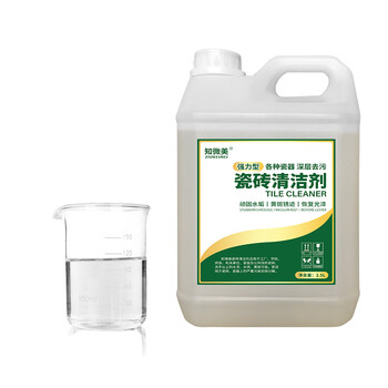 知微美瓷砖清洁剂2.5L地板砖拖地强力去黄去污水磨石浴室水垢除锈清洗剂 知微美瓷砖清洁剂2.5L地板砖拖地强力去黄去污水磨石浴室水垢除锈清洗剂