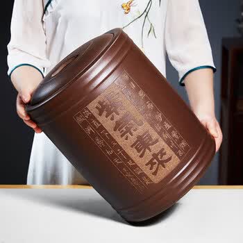 尊壶紫砂茶叶罐普洱茶饼罐加大号密封醒茶透气存储茶罐 紫气东来12饼