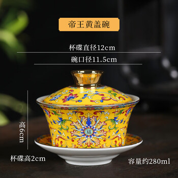 吉祥如意碗价格图片精选- 京东