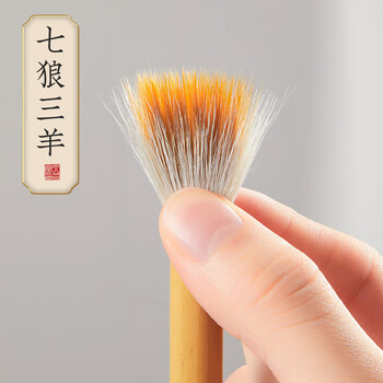 六品堂文房四宝书法国画用笔 湖州毛笔大中小楷狼羊兼毫湖笔 中楷热门商品 六品堂文房四宝书法国画用笔 湖州毛笔大中小楷狼羊兼毫湖笔 中楷热门商品
