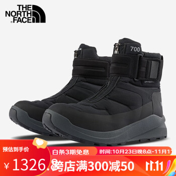 THE NORTH FACE】登山靴 NFW52020Z 23㎝-