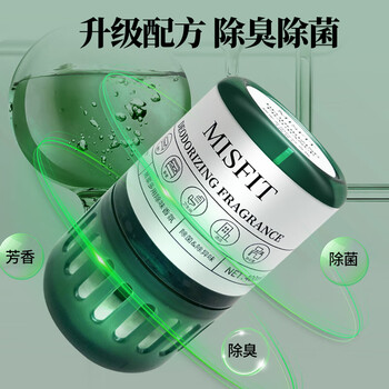 MISFIT超大除味香薰 400ml*2瓶青苍杀菌空气清新剂室内香氛厕所除臭神器 MISFIT超大除味香薰 400ml*2瓶青苍杀菌空气清新剂室内香氛厕所除臭神器