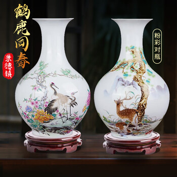 中国古玩 粉彩 桃漢詩文 景徳鎮製 花瓶 高約28.5cm