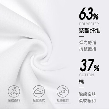 李宁（LI-NING）乒乓球服连帽卫衣时尚百搭长袖上衣训练运动团购羽毛球服 3XL 