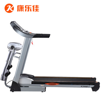 康乐佳K346B-1跑步机家庭用折叠减肥专用双跑台避震健身房运动器材