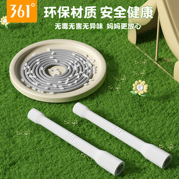 361°跳绳儿童竞速健身减肥学生专用成人健身燃脂运动中考训练专业绳子