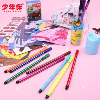 少年伴文具套装毕业季伴手礼幼儿园小初中生日礼物男女孩学生文具高颜值奖品迪士尼卡通风创意风