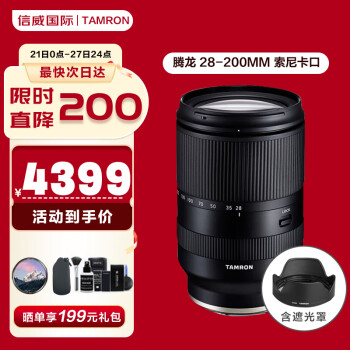 55-250 stm品牌及商品- 京东