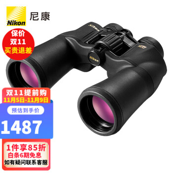 nikon aculon a211价格及图片表- 京东